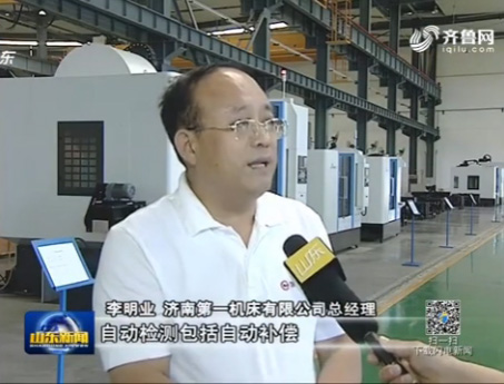 智能制造助推機(jī)械行業(yè)轉(zhuǎn)型升級