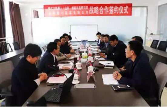 濟(jì)南一機(jī)與HRG山東研究院開(kāi)展戰(zhàn)略合作——優(yōu)勢(shì)互補(bǔ) 攜手共贏